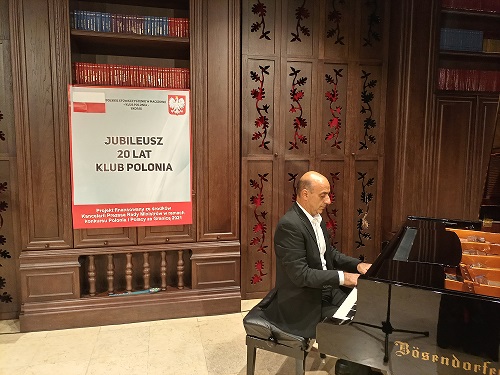 Златна лира 2023: Концерт на Александра Коцевска – мецосопран и Глигор Гелебешев – пијано
