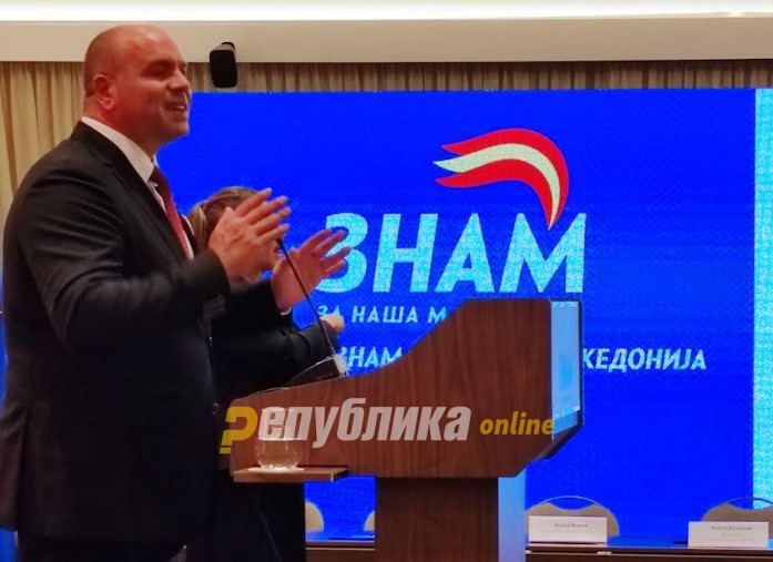 Партијата на Димитриевски со свој кандидат за претседател