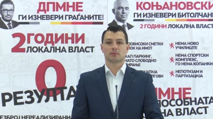 СДСМ тврди дека ВМРО-ДПМНЕ во Битола не сработиле ништо