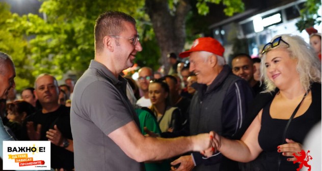 Мицкоски: Тоа што ќе им се случи на овие од власта дента на изборите ќе биде најголемата лекција, а тоа е огромна победа што ќе ја има ВМРО-ДПМНЕ и Коалицијата