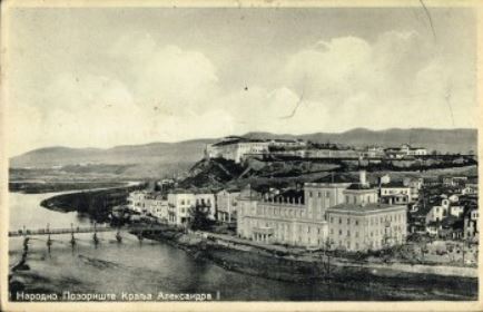 Изложба со предавања како дел од проектот „На извориштето на македонскиот институционален театар, Македонски народен театар 1913-1941 “