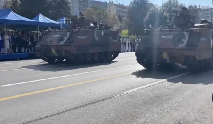Воена парада во Солун по повод националниот празник на Грција