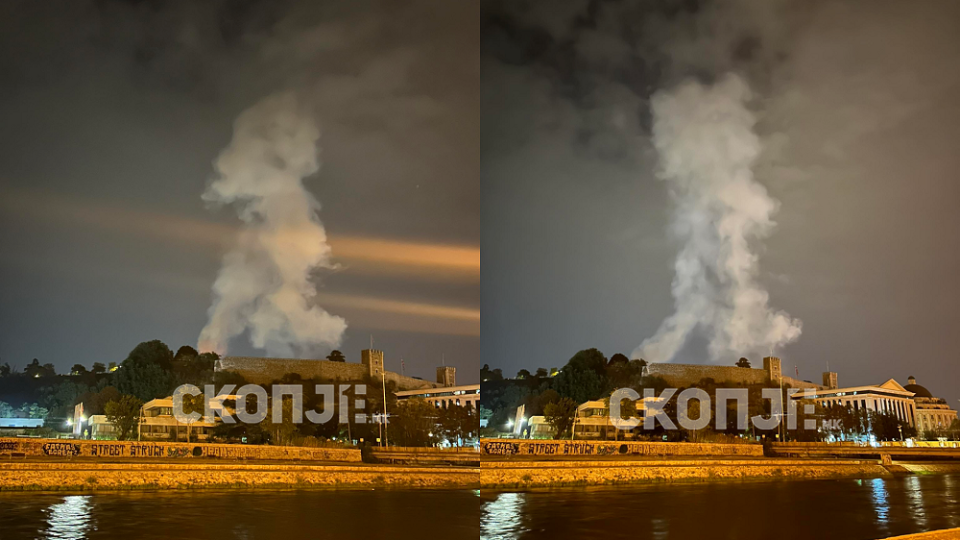 Пожар на Кале, чадот се гледа од повеќе делови на Скопје