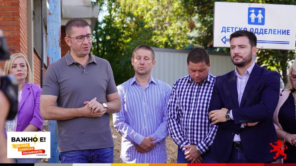 Мицкоски: Изградбата на Клиничкиот центар во Штип ќе биде приоритет на идната влада на ВМРО-ДПМНЕ