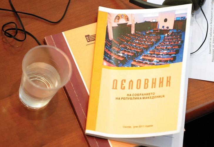 Во Собрание координација за измена на законите за формирање на нови министерства и за градоначалници кои станале министри