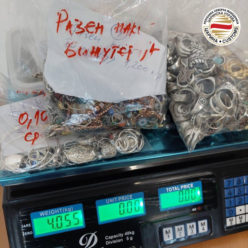 Запленети 5 килограми сребрен накит и бижутерија на Меѓународен Аеродром Скопје