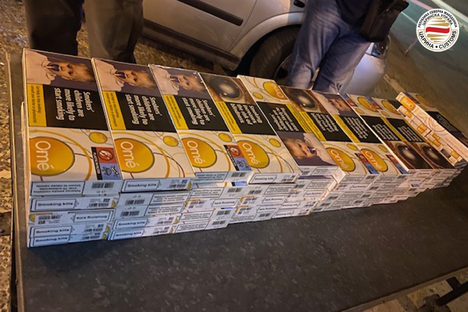 Царинска управа: Спречен шверц на 50 штеки цигари купени во фри-шоп на Богородица