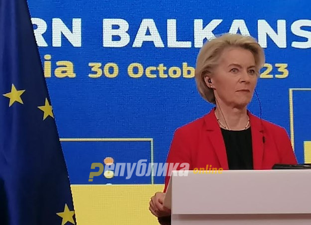Хрватски пратеник до Фон дер Лајен: Прво глумевте божица на здрaвјето со вакцините, а сега глумите божица на војната со нови 50 милијарди евра за Украина