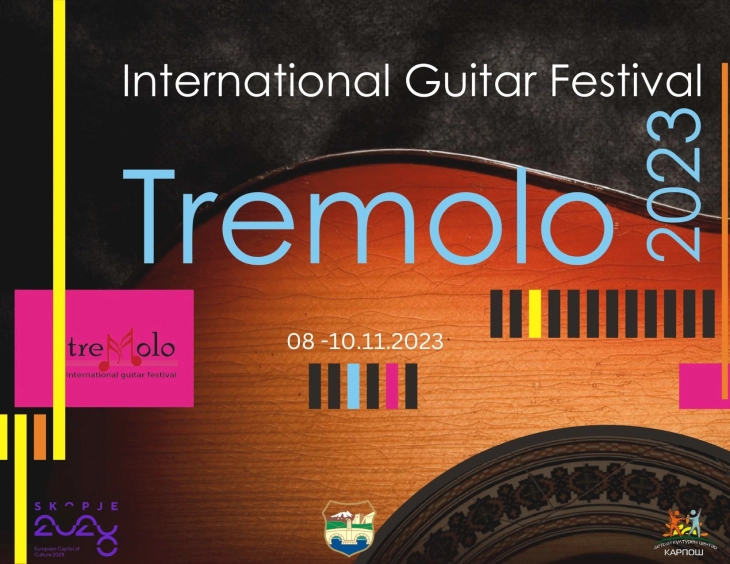 Фламенко трио – Vientos del Erasmа од Шпанија вечерва го отвора 14 издание на фестивалот „Тремоло”