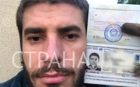 Исчезна ликвидаторот на Кавачкиот клан со македонски пасош