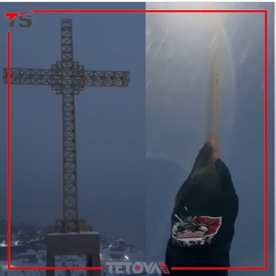 Свештеник пријавил непознати лица во полиција дека го симнале црковното знаме од јарбол на црковниот имот на Попова Шапка