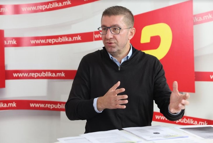 Мицкоски: Случајот со пратеникот Петрушевски ќе го истераме до крај, се додека овој нестручен судија не биде разрешен