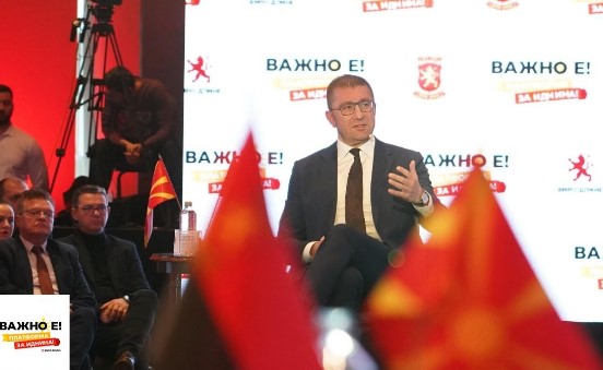 Мицкоски: Владата на ВМРО-ДПМНЕ ќе обезбеди 1 милијарда евра во четири годишен мандат  за општините за капитални инвестиции