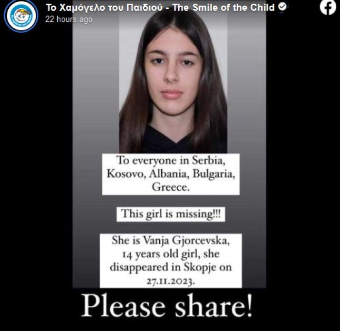 Грчка невладина организација за заштита на децата на Фејсбук објави пост за исчезнатото девојче од Скопје