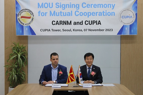Македонската Царина доби пристап до нови 10 милиони долари за развојни проекти од корејската Влада