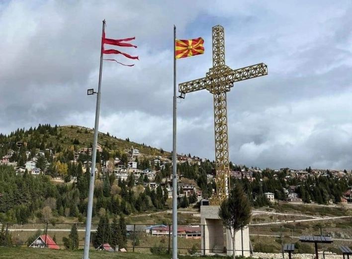 Петровска и Јајага за крстот на Попова Шапка: Во Тетово има многу други проблеми, квази-патриотизам не поминува