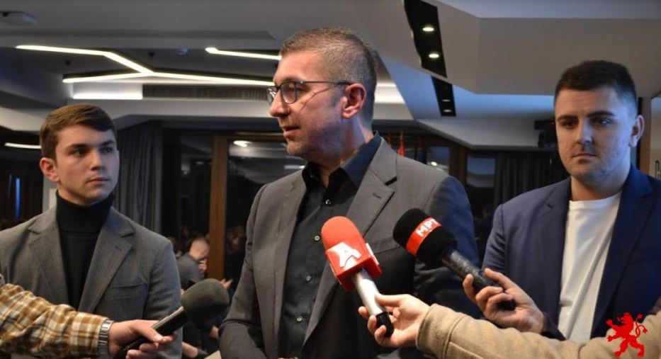Мицкоски: Европската народна партија со овој настан покажува почит кон ВМРО-ДПМНЕ, ќе останеме партнер на младите
