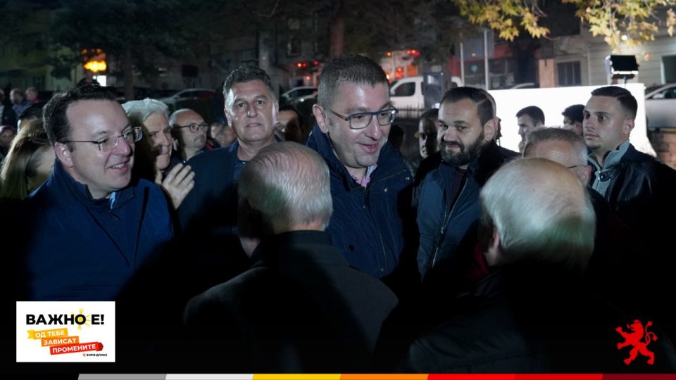 Мицкоски: ВМРО-ДПМНЕ е идентитетот македонски, да се обединиме за 61 пратеник