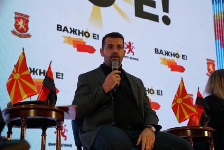 Томовски: ВМРО-ДПМНЕ има конкретни планови, визија и стратегија