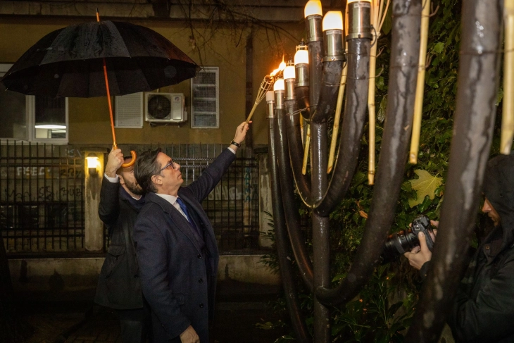 Претседателот Пендаровски на одбележување на еврејскиот празник Ханука