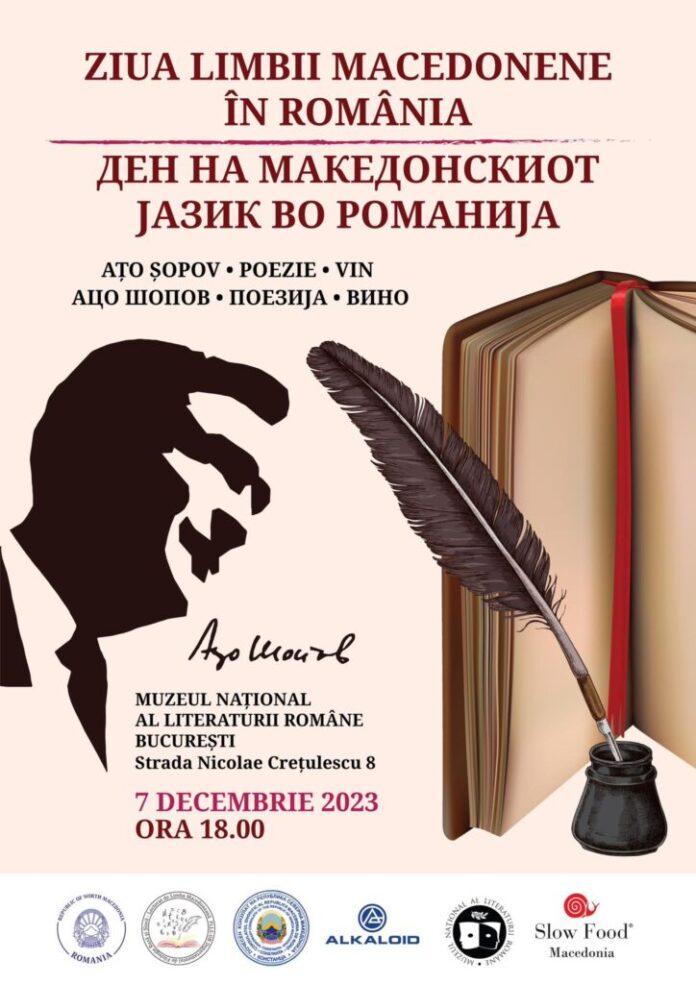 Одбележување на Денот на македонскиот јазик во Романија: Во фокусот е стогодишнината од раѓањето на македонскиот поет Ацо Шопов