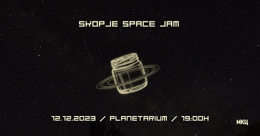 Прво издание на музичкиот фестивал Skopje Space Jam во Планетариум