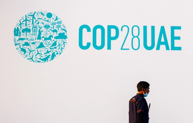 COP28: Иницијатива за тројно зголемување на капацитетот на нуклеараната енергија до 2050 година