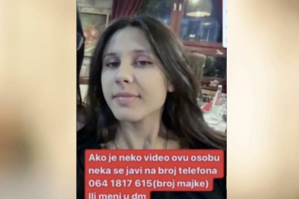 Исчезна 17-годишна девојка во Белград