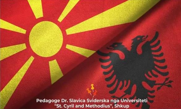 На 5 февруари почнуваат курсевите по македонски јазик на Факултетот за странски јазици во Тирана