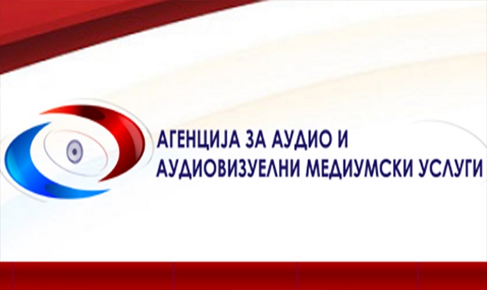 АВМУ со остра осуда за вчерашниот напад врз телевизиската екипа на Алсат-М