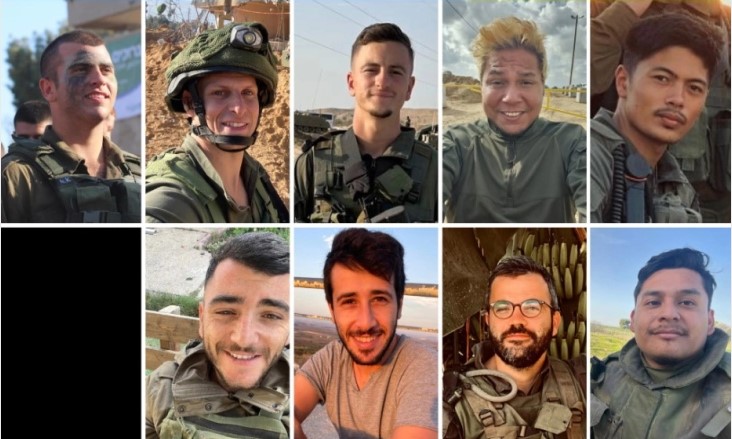 Oбјавени фотографии од војниците кои ги загинаа во најсмртоносниот ден за израелската војска