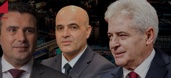ВМРО-ДПМНЕ за ручекот на Заев, Ковачевски и Ахмети: Дали зборуваа за шамарите во М-НАВ, за европската марихуана или за непостоечките инвестиции?