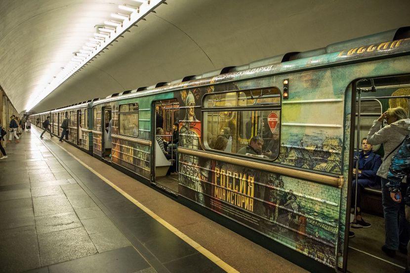 Жена се породи на метро станица во Москва