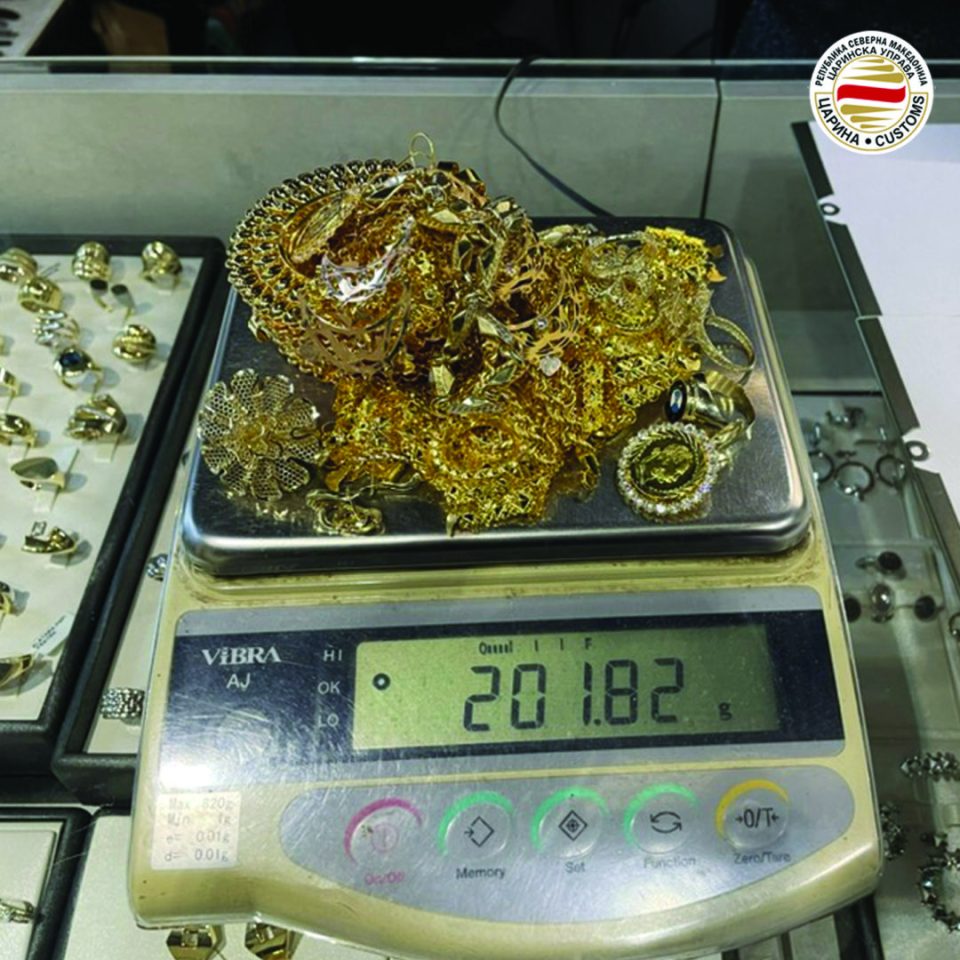 Запленети 248 грама злато, со проценета вредност од околу 12 илјади евра