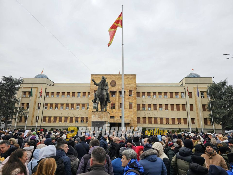 ВМРО-ДПМНЕ и коалицијата поднесе десет амандмани и се против законот за игри на среќа со европско знаменце