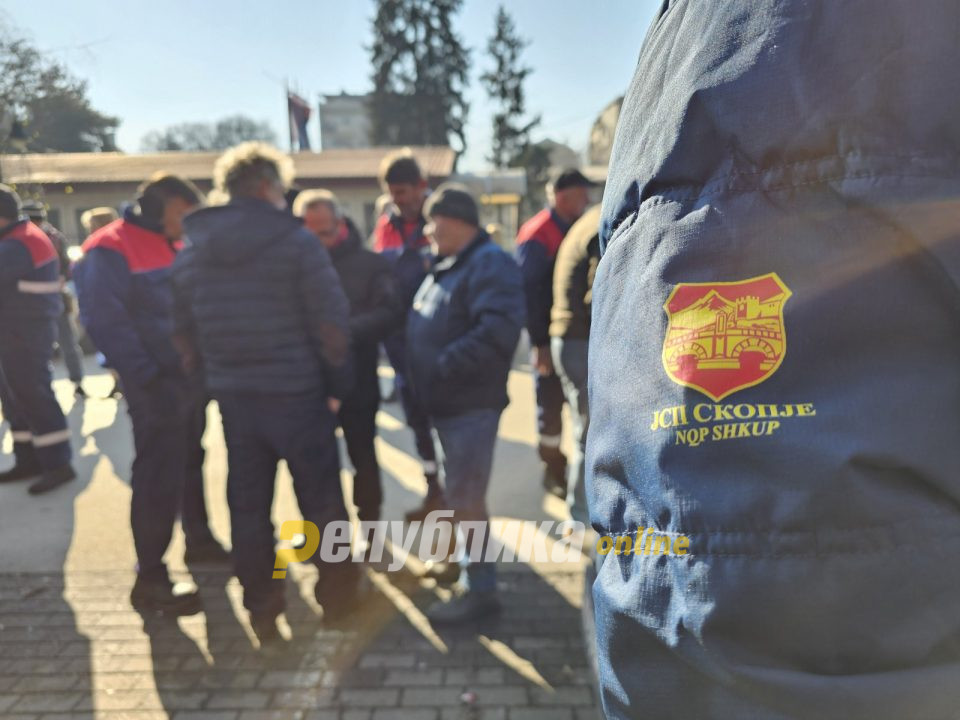 Синдикатот на ЈСП очекува нова вонредна седница на Советот на Град Скопје