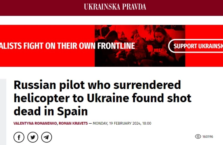 Во Шпанија убиен руски пилот кој пребегна во Украина