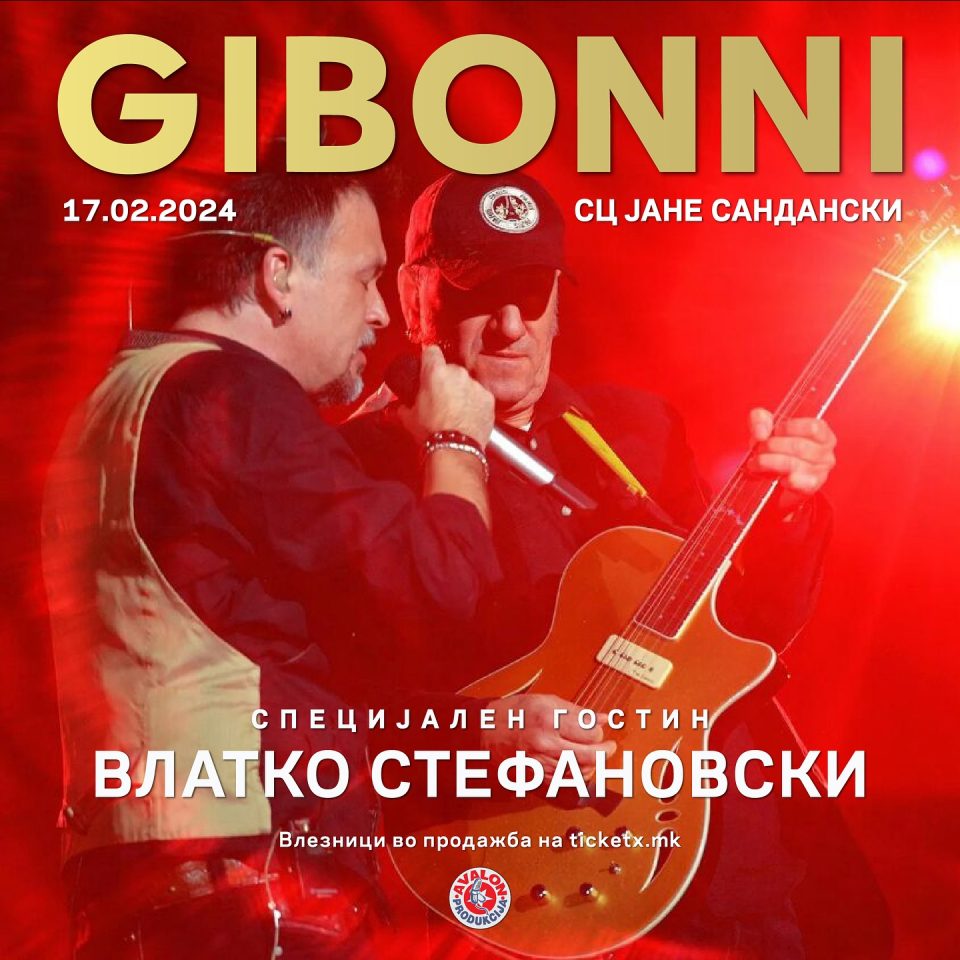 Влатко Стефановски ќе биде гостин на концертот на Џибони