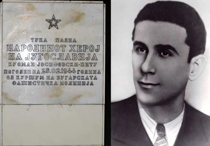 Падна под ударот на бугарски куршум: Пред 80 години загина главниот идеолог на АСНОМ, народниот херој Кузман Јосифовски – Питу