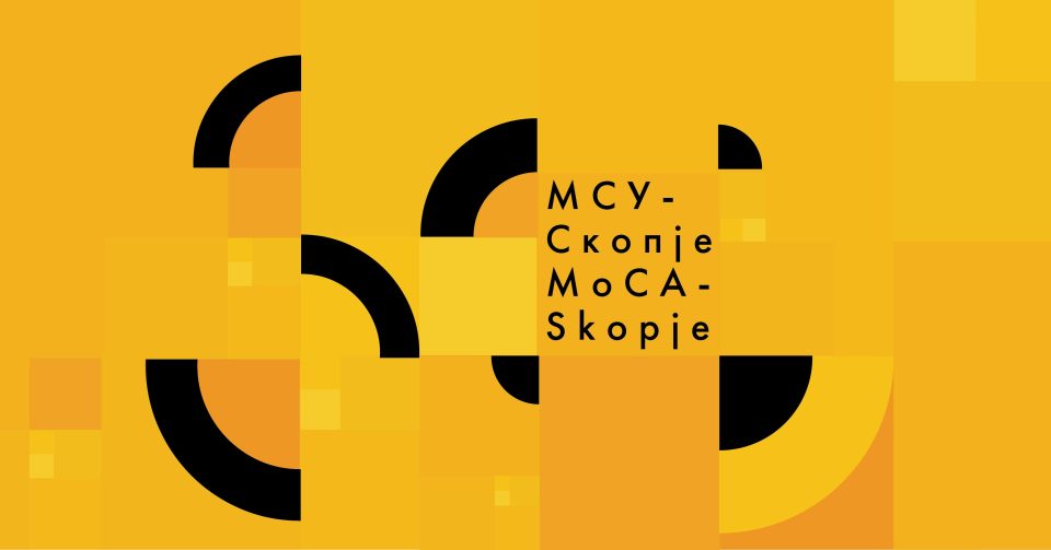 МСУ слави 60 години постоење со дело на Барукело: Во сабота промоција на „Големото Стакло“ и МСУ водич