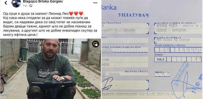 Орце Ѓорѓиевски уплати 30.000 денари за Леонид за Благојчо да не мора да го продаде својот инвалиден скутер