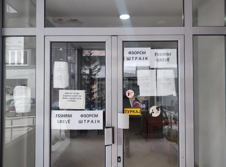 Почна штрајкот во ФЗОМ: Нема исплата на боледувања, породилно, барања за рехабилитација и ортопедски помагала