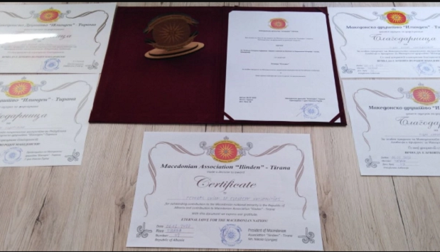 „Илинден“ од Тирана ги одреди добитниците на признанијата за зачувување на националниот идентитет на Македонците во Албанија