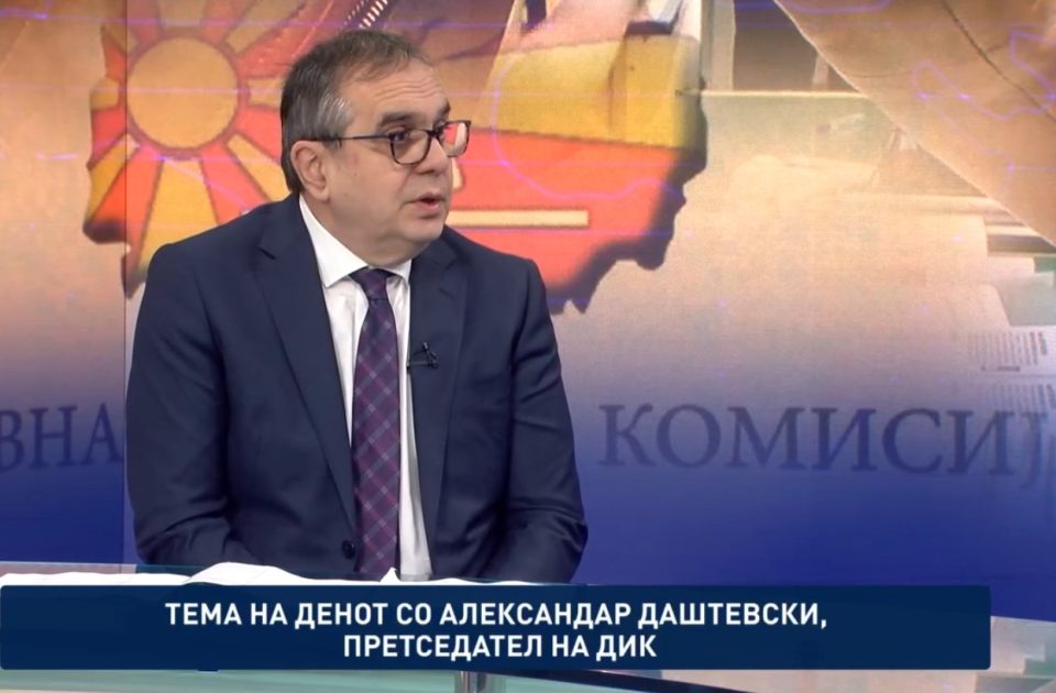 Даштевски: За време на предизборниот молк за претседателските избори ќе мора да прекине кампањата за парламентарните