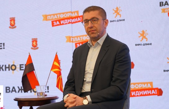 Мицкоски: Народот знае дека ВМРО-ДПМНЕ тоа што ќе го вети, тоа и ќе го сработи!
