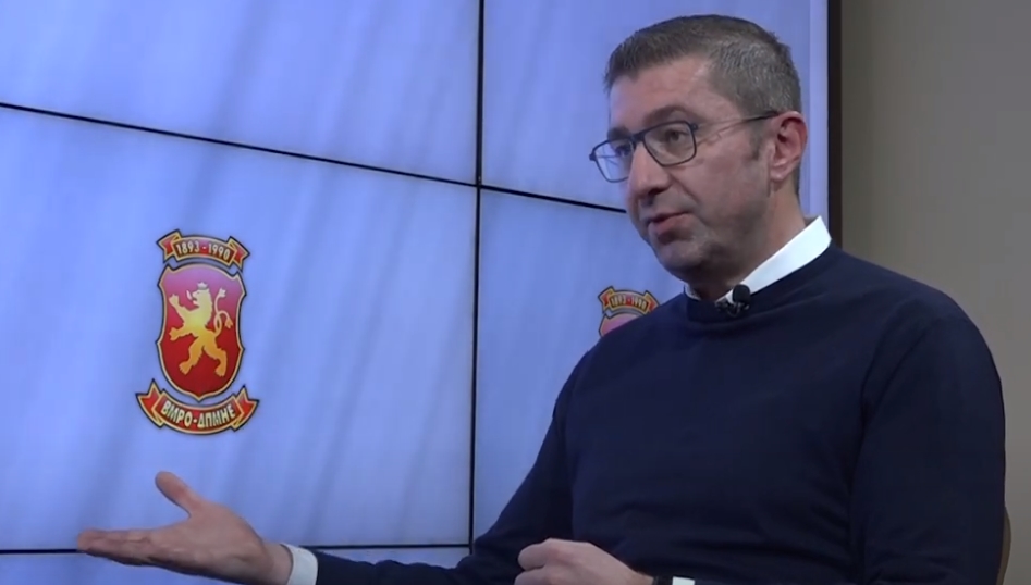 Мицкоски: Сите признаваат дека ВМРО-ДПМНЕ ќе победи на следните парламентарни избори, па дури и Владата