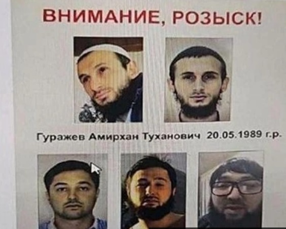 Ова се осомничените за терористичкиот напад во Москва