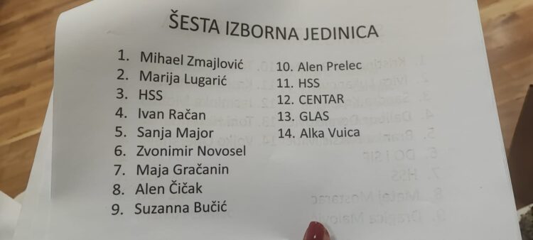 Алка Вуица на листата на СДП за претстојните избори во Хрватска