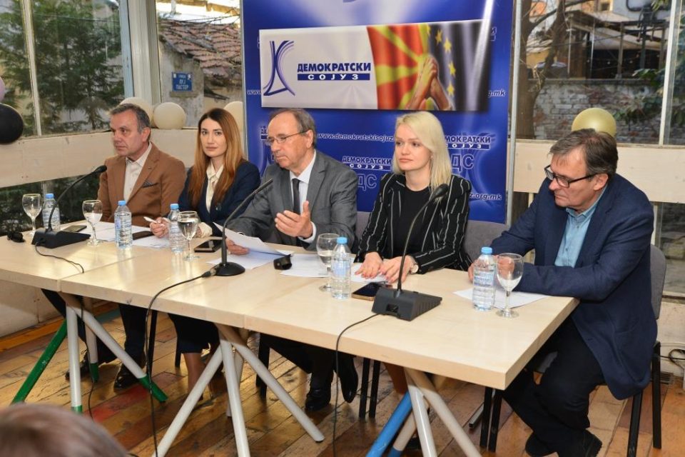 Демократски сојуз: Донесена одлука за продолжување на разговорите за заеднички настап на изборите со ВМРО -ДПМНЕ