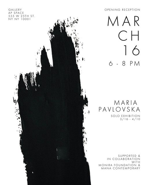 Самостојна изложба на Марија Павловска во Њујорк